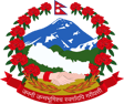 Nepal Gov