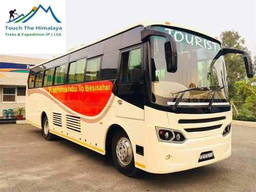 Vehicle Rental