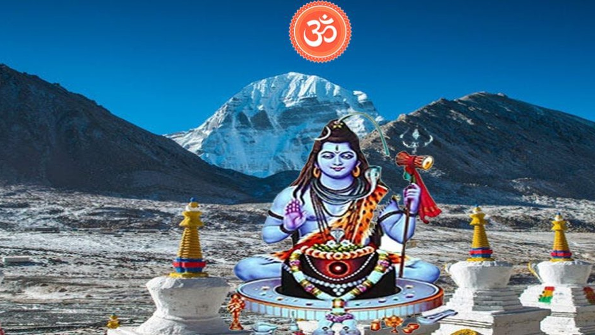 कैलाश मानसरोवर यात्रा