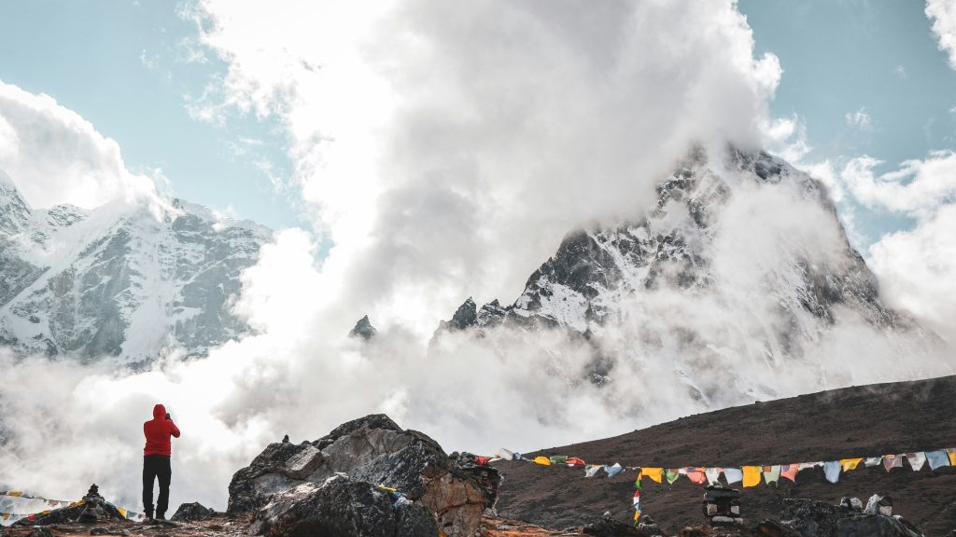 Trekking/Hiking
