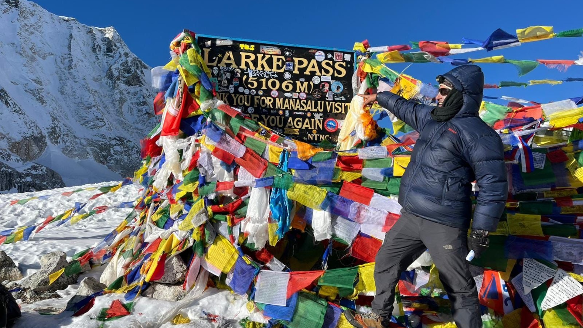 larke pass