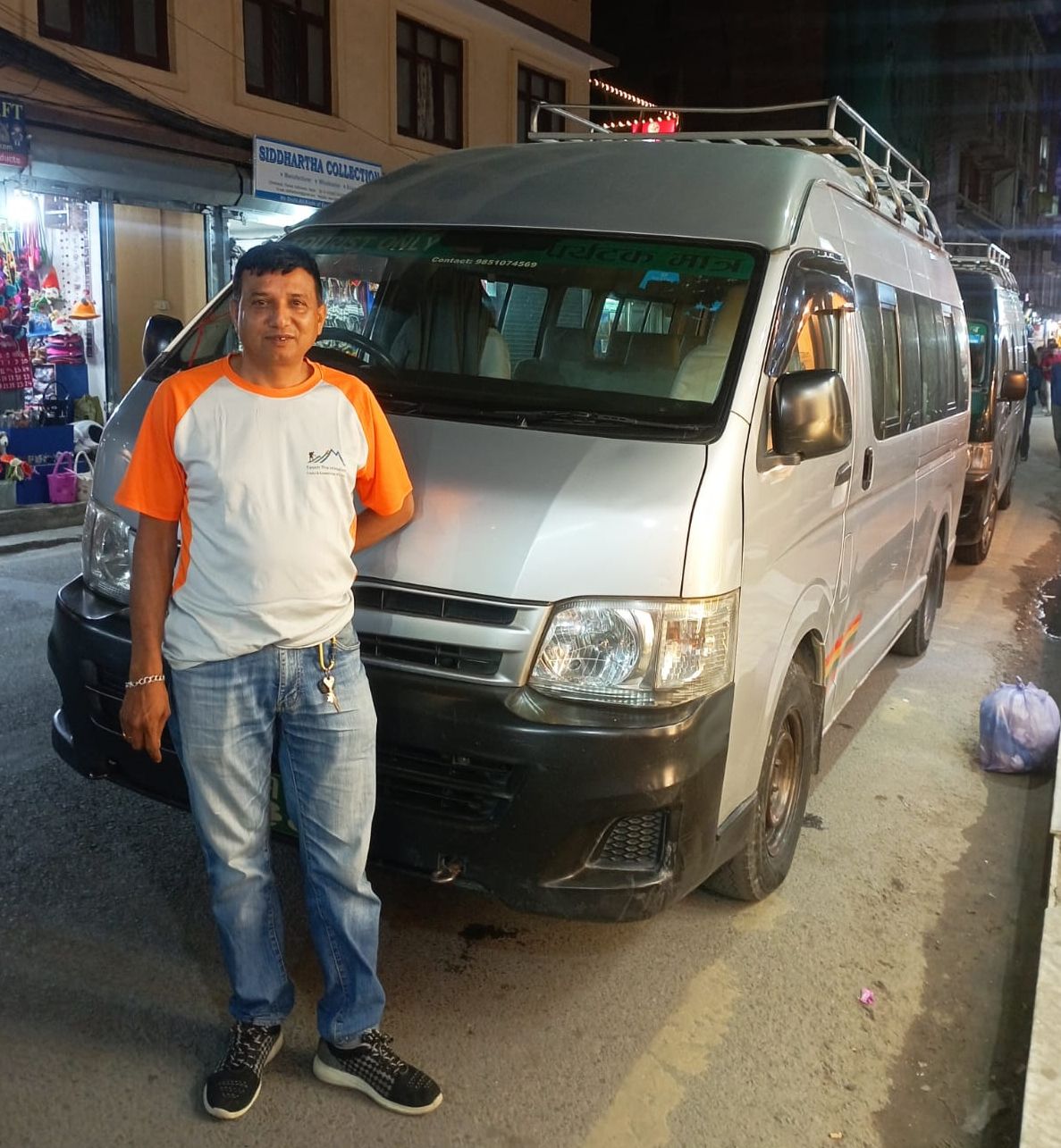 Vehicle Rental service