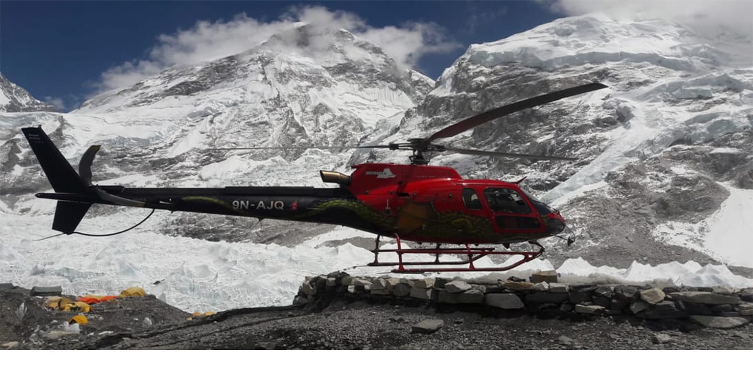 heli