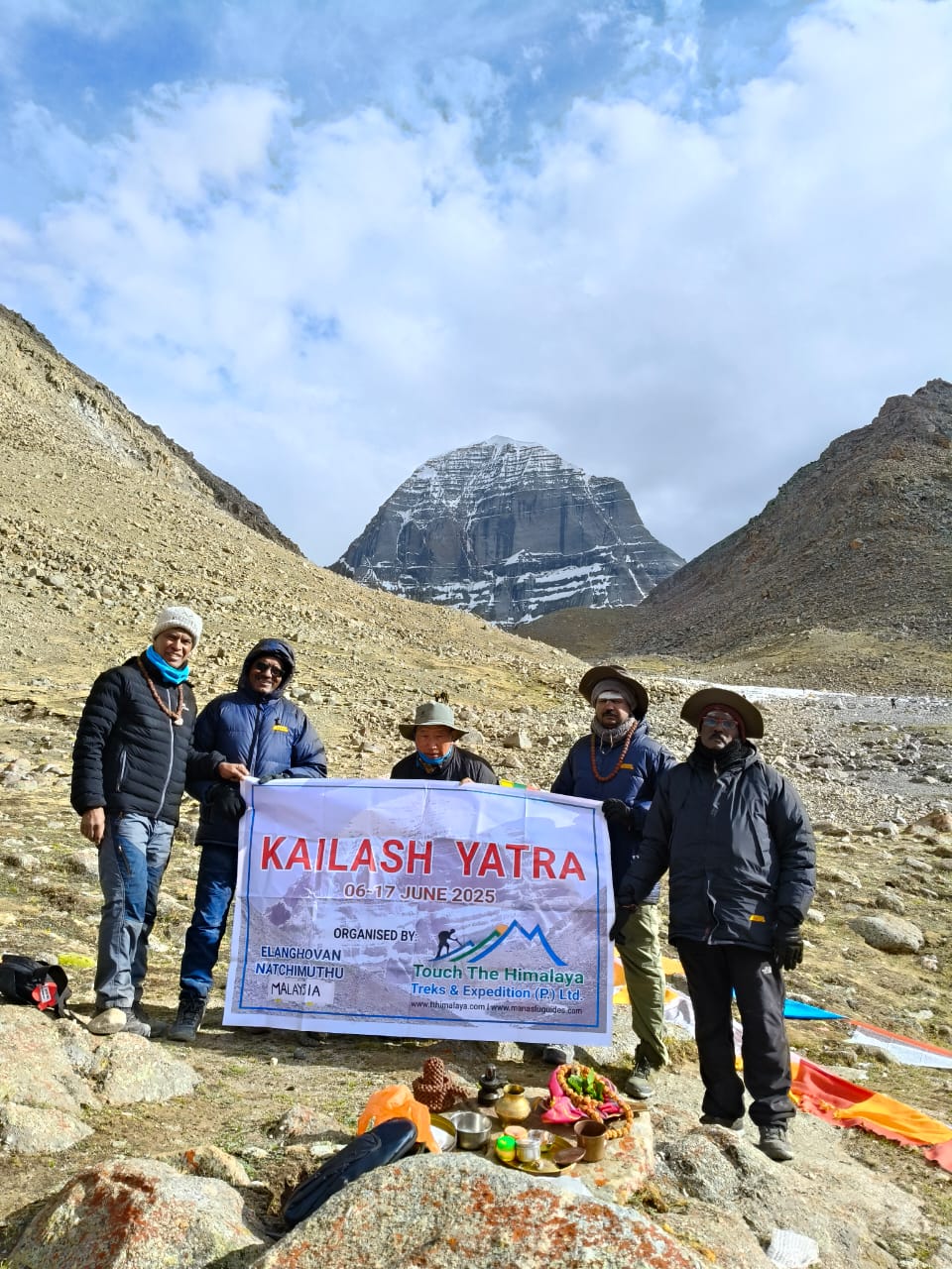 Kailash Yatra 2025