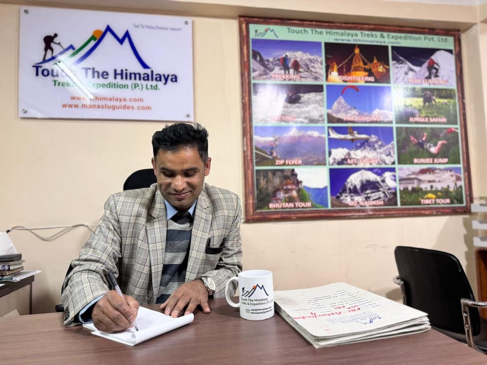 madan neupane