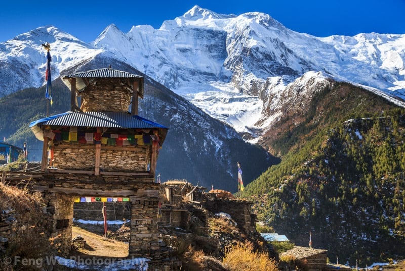 Pistang Nepal
